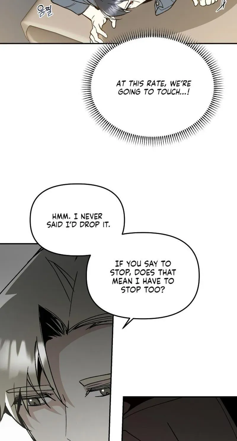 Snake Garden, Beyond the Guest Chapter 12 page 101 - 