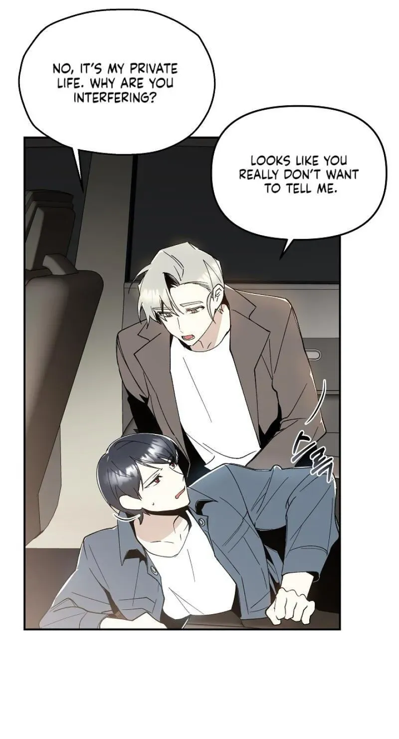 Snake Garden, Beyond the Guest Chapter 12 page 103 - 