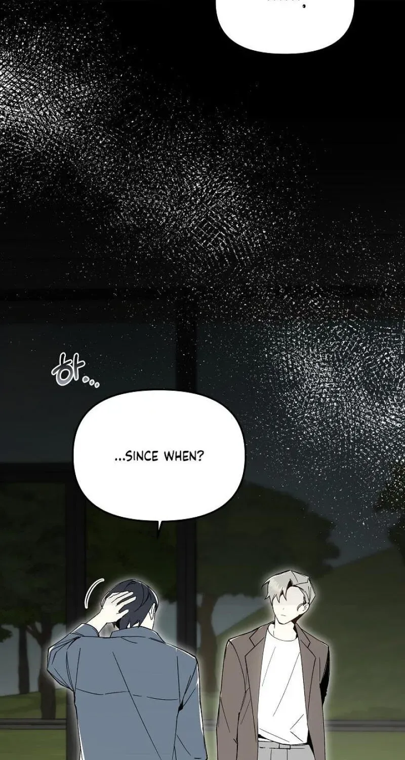 Snake Garden, Beyond the Guest Chapter 12 page 12 - 
