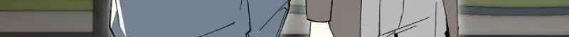 Snake Garden, Beyond the Guest Chapter 12 page 13 - 