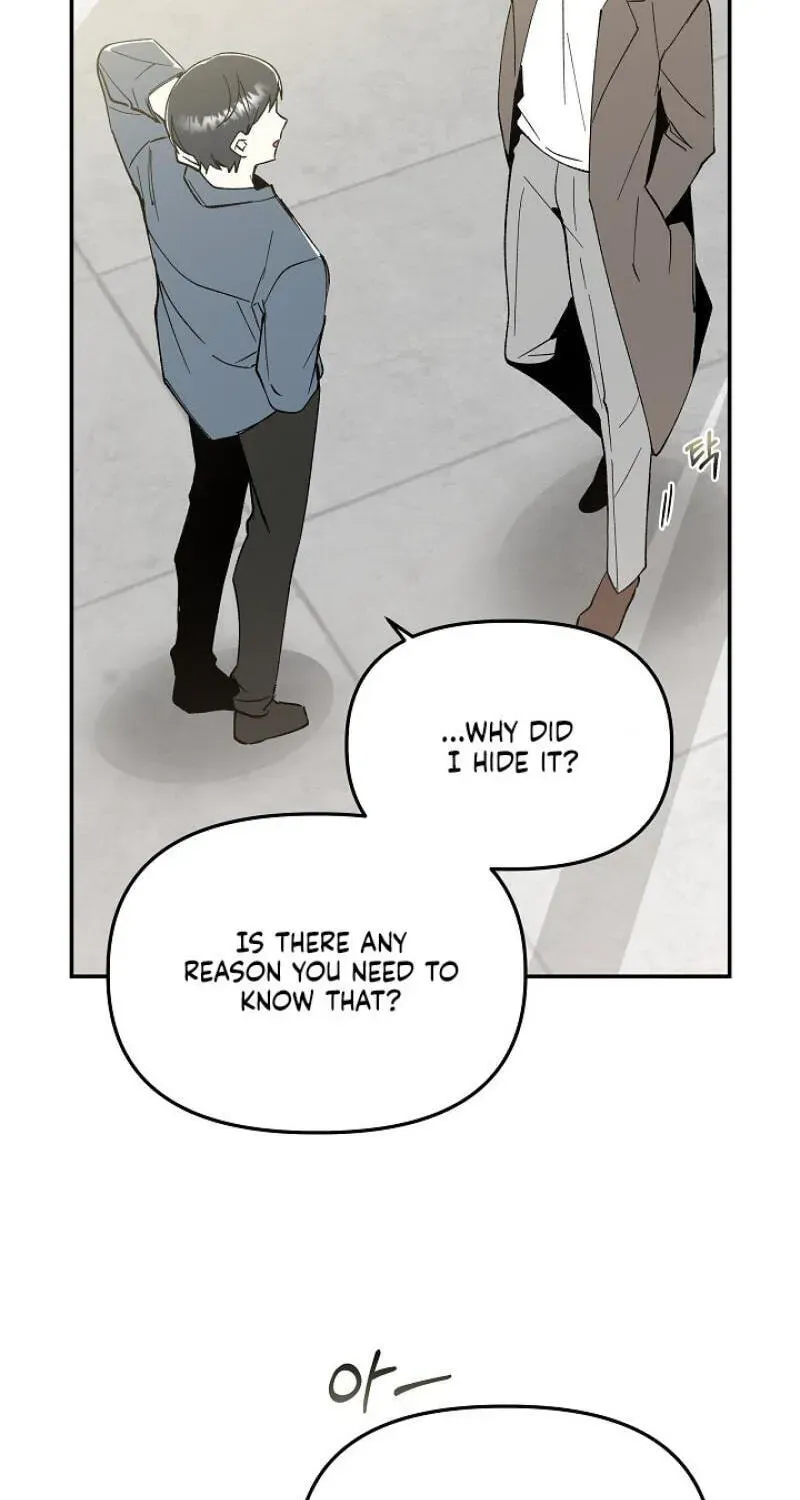 Snake Garden, Beyond the Guest Chapter 12 page 16 - 