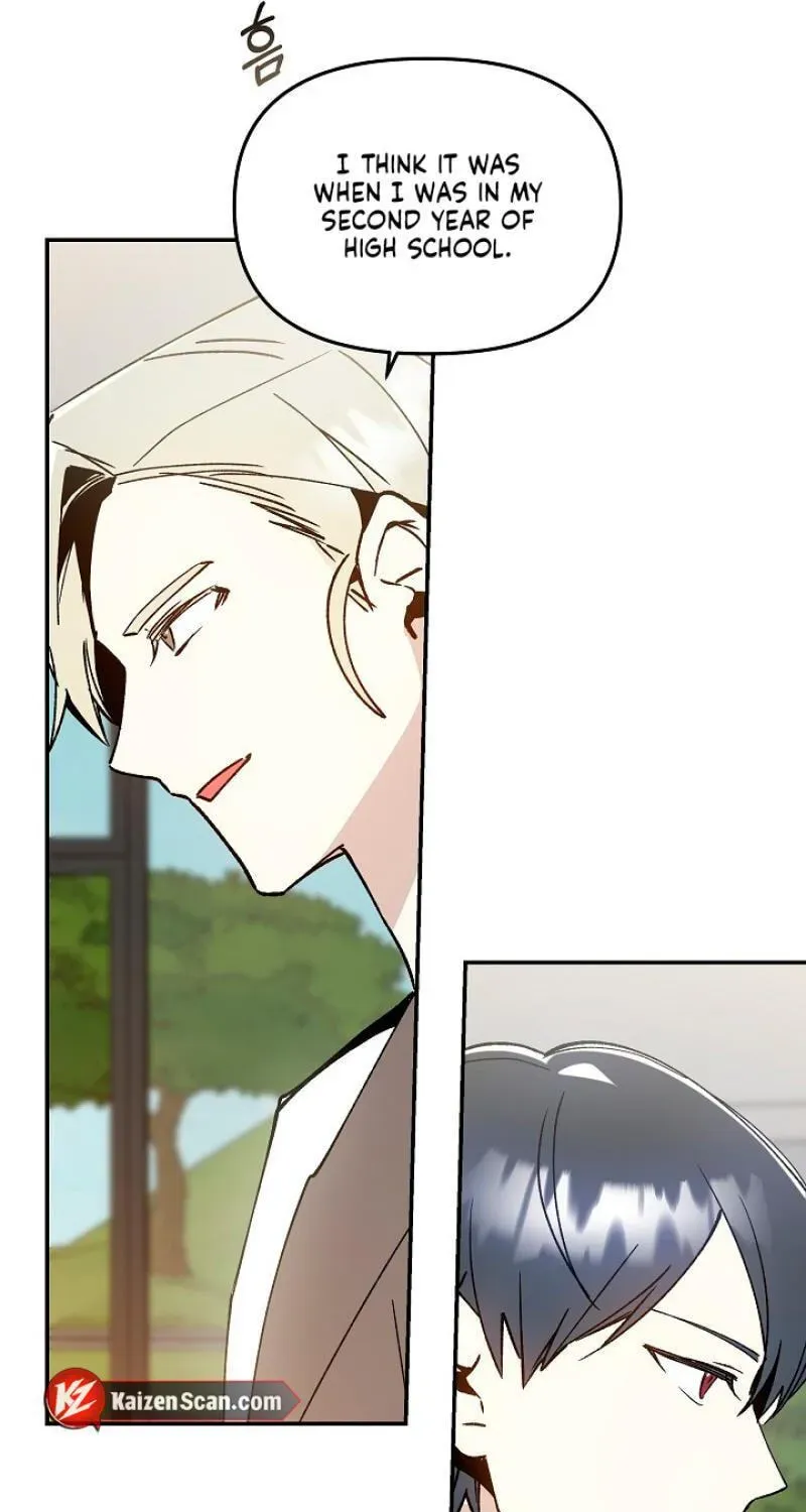 Snake Garden, Beyond the Guest Chapter 12 page 22 - 