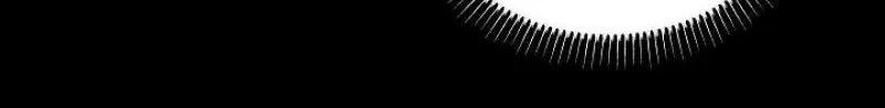 Snake Garden, Beyond the Guest Chapter 12 page 27 - 