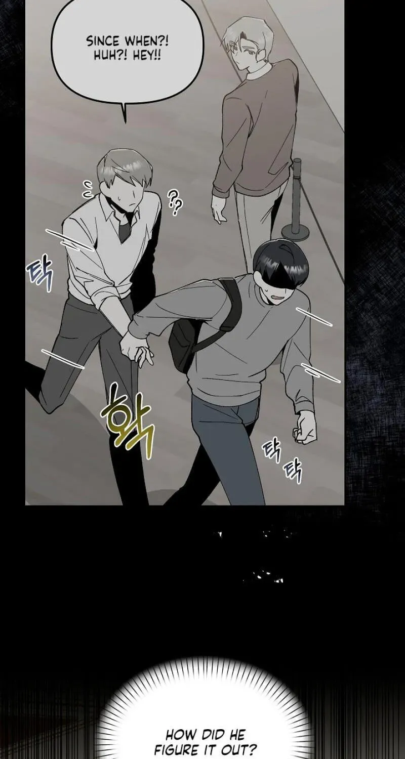 Snake Garden, Beyond the Guest Chapter 12 page 32 - 