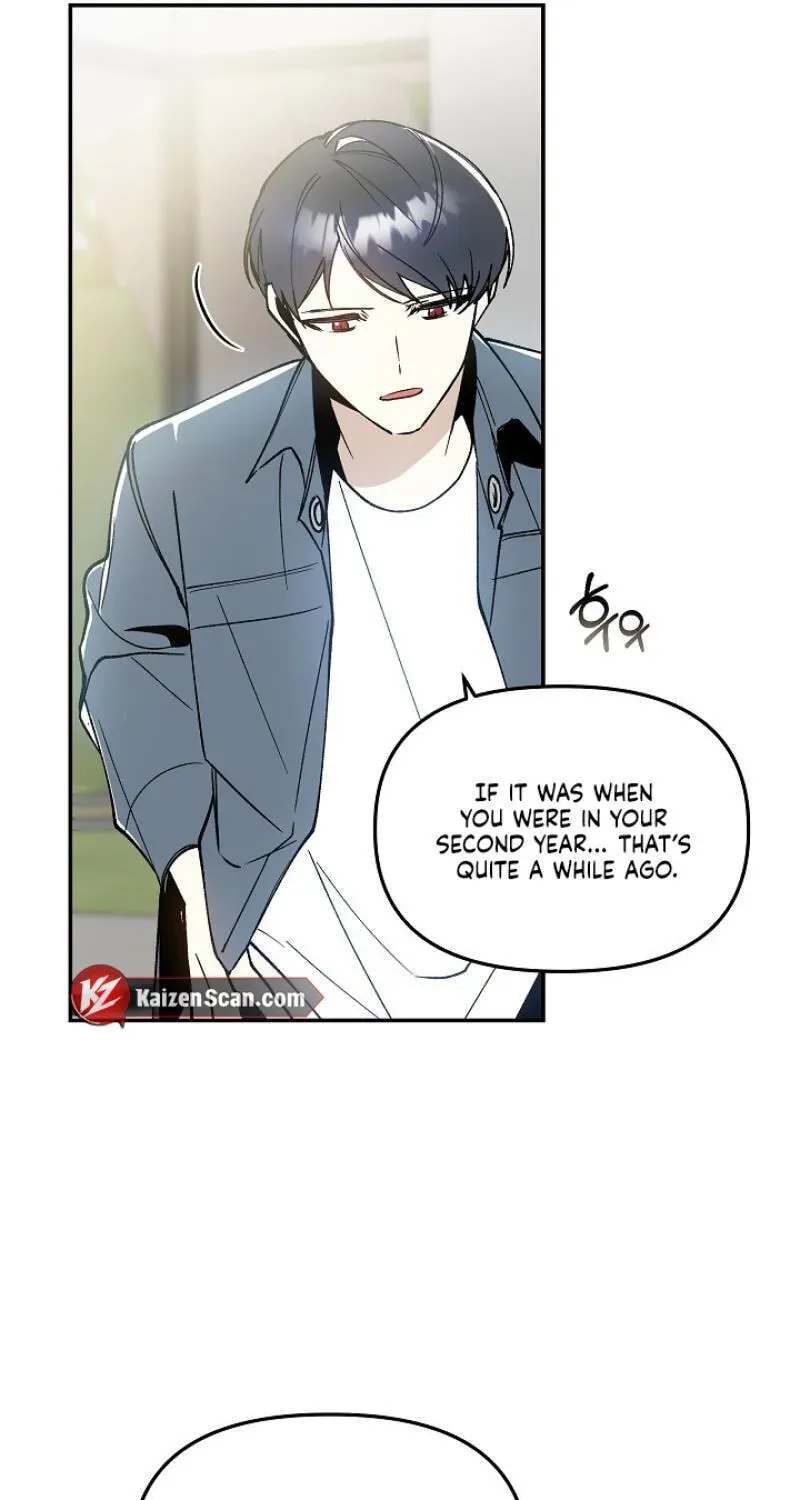 Snake Garden, Beyond the Guest Chapter 12 page 42 - 