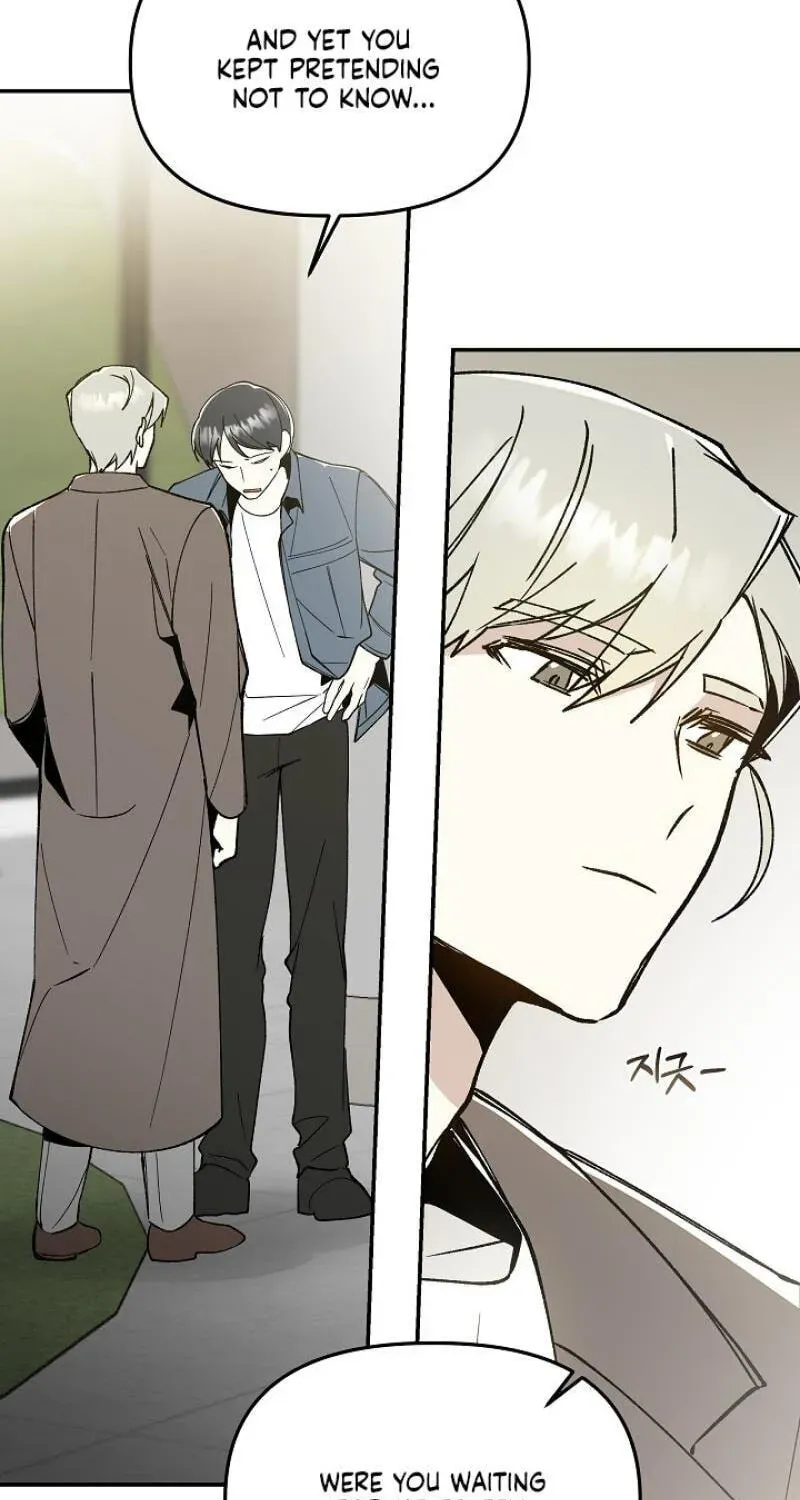 Snake Garden, Beyond the Guest Chapter 12 page 44 - 