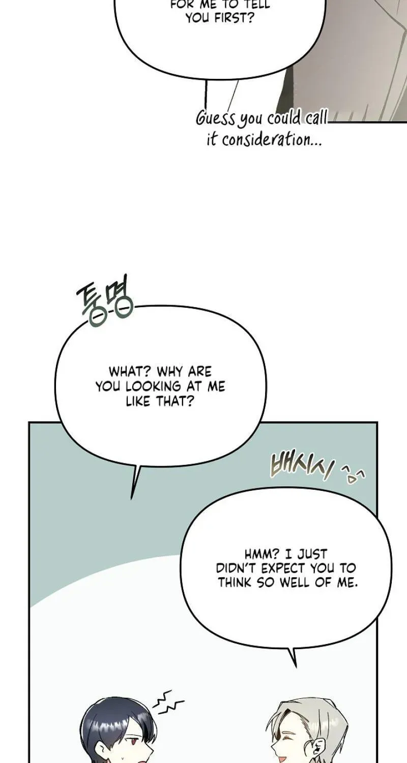 Snake Garden, Beyond the Guest Chapter 12 page 46 - 