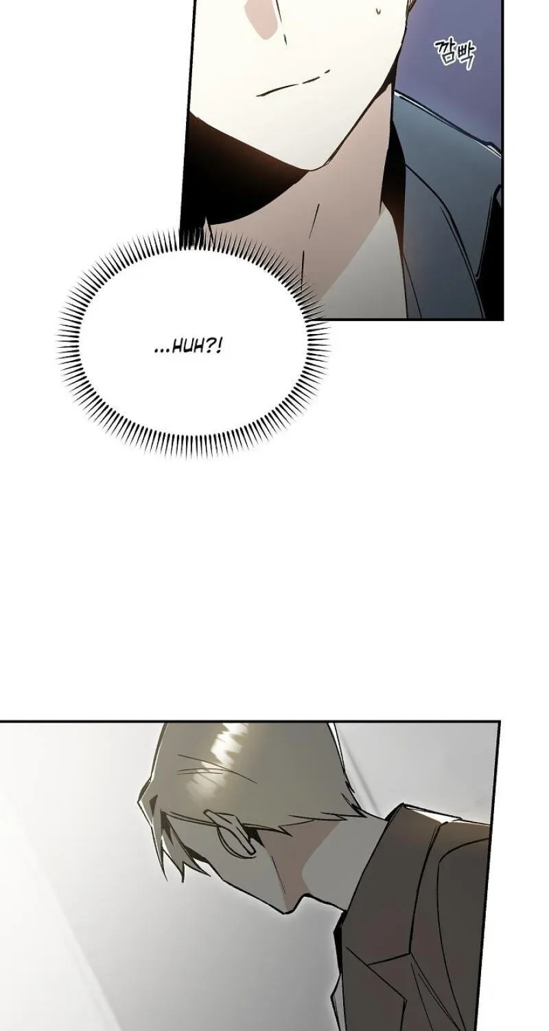 Snake Garden, Beyond the Guest Chapter 12 page 6 - 