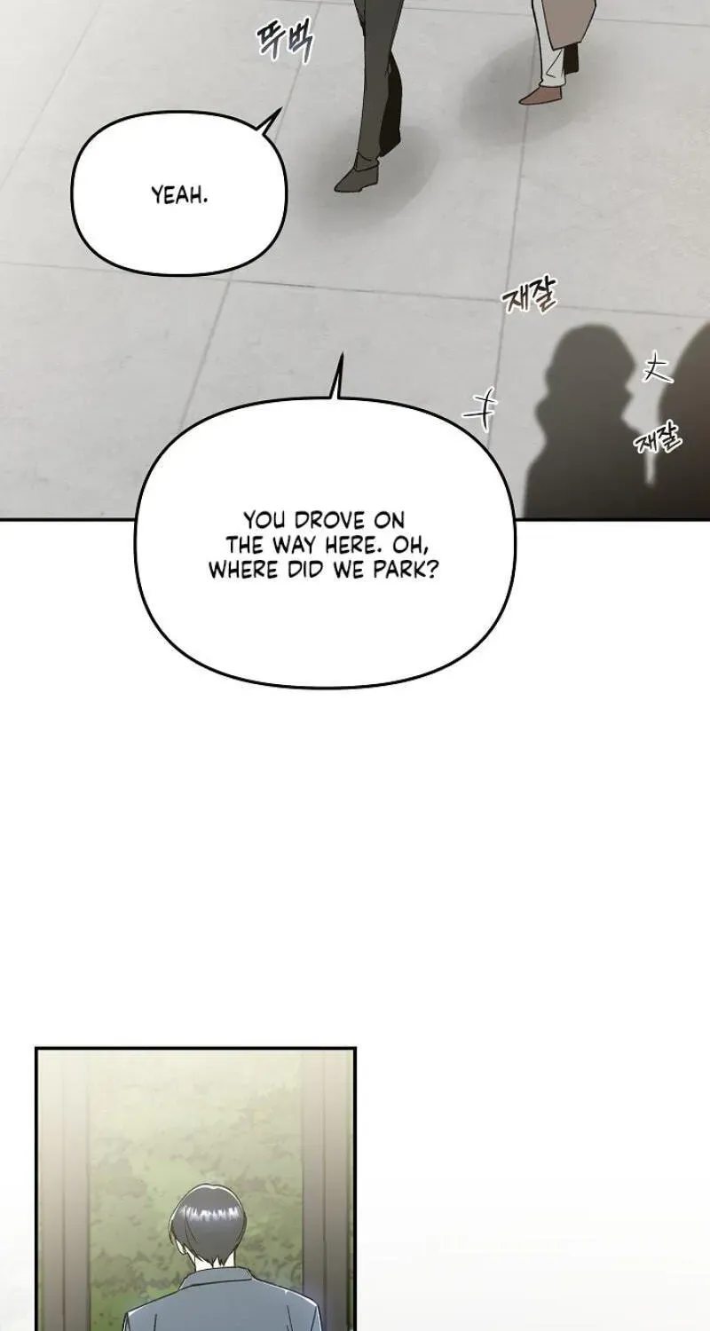 Snake Garden, Beyond the Guest Chapter 12 page 56 - 