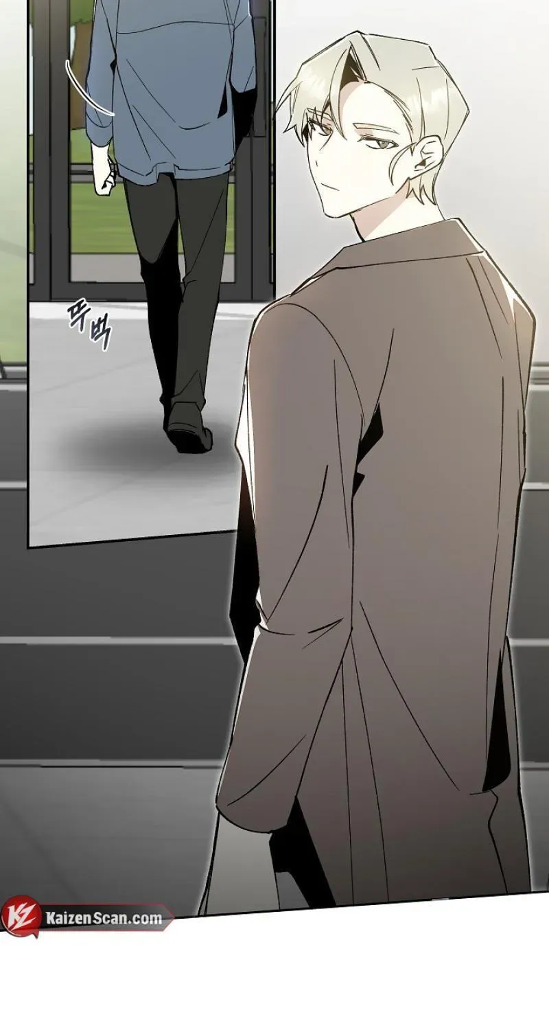 Snake Garden, Beyond the Guest Chapter 12 page 58 - 