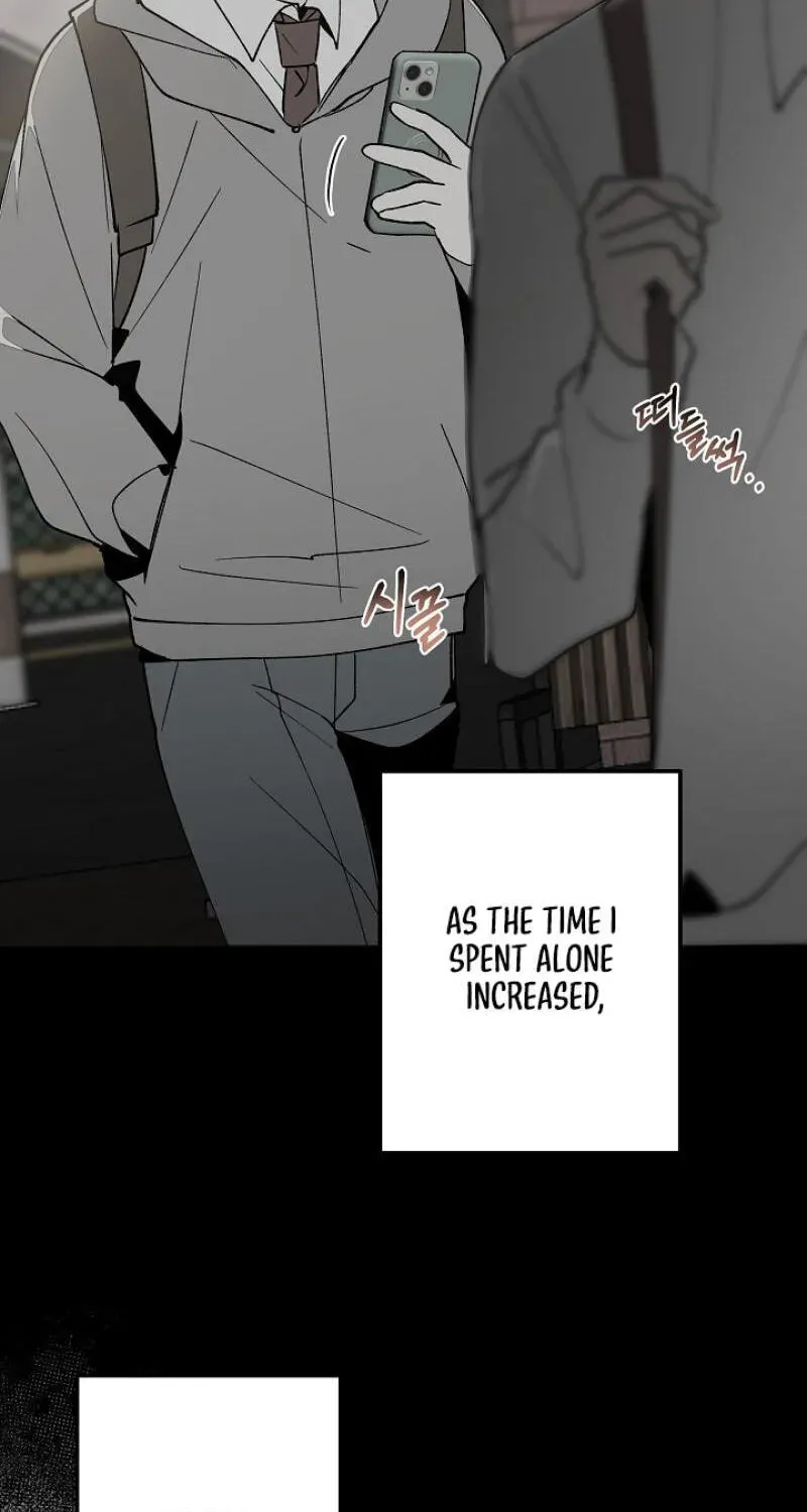 Snake Garden, Beyond the Guest Chapter 12 page 70 - 