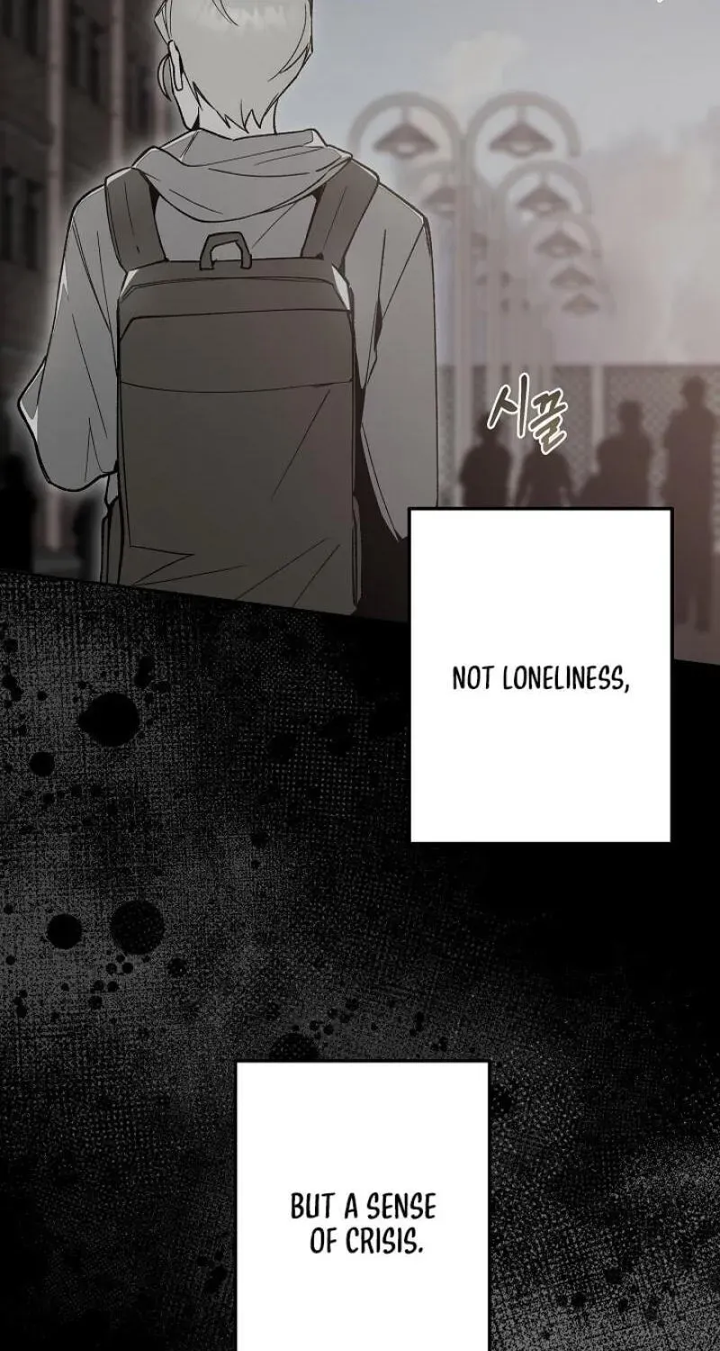 Snake Garden, Beyond the Guest Chapter 12 page 74 - 