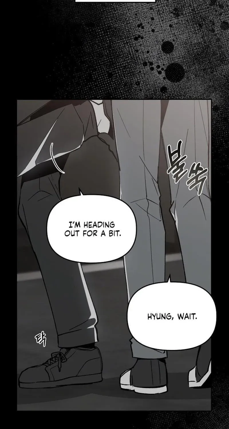 Snake Garden, Beyond the Guest Chapter 12 page 76 - 