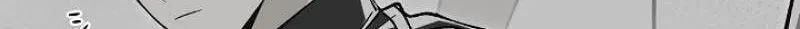 Snake Garden, Beyond the Guest Chapter 12 page 79 - 