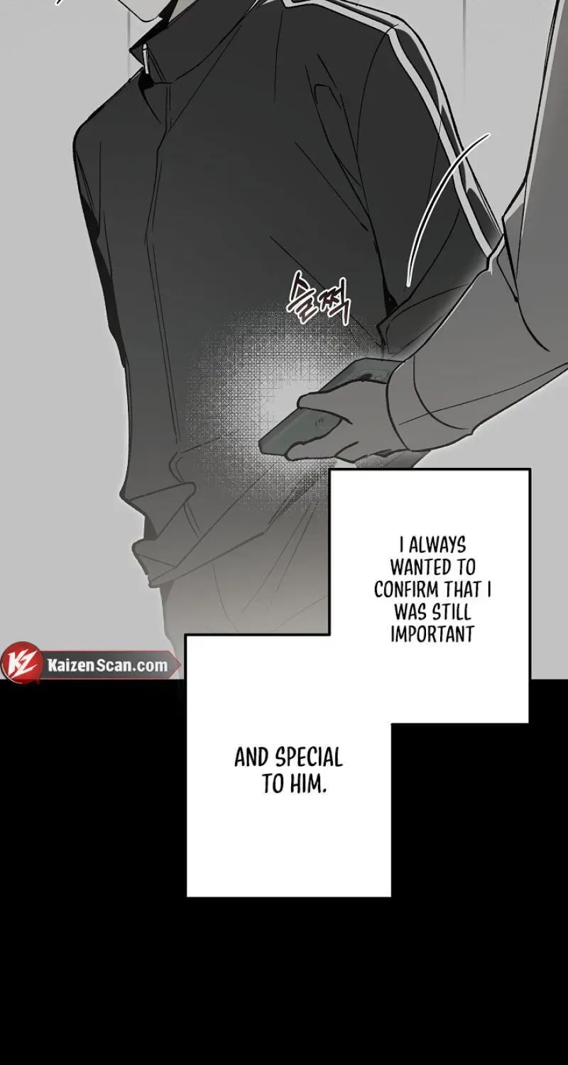 Snake Garden, Beyond the Guest Chapter 12 page 80 - 