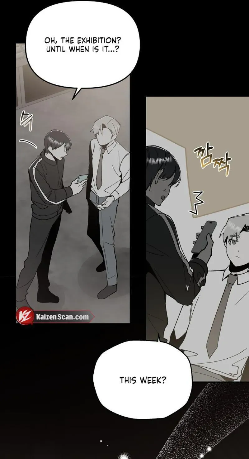 Snake Garden, Beyond the Guest Chapter 12 page 82 - 