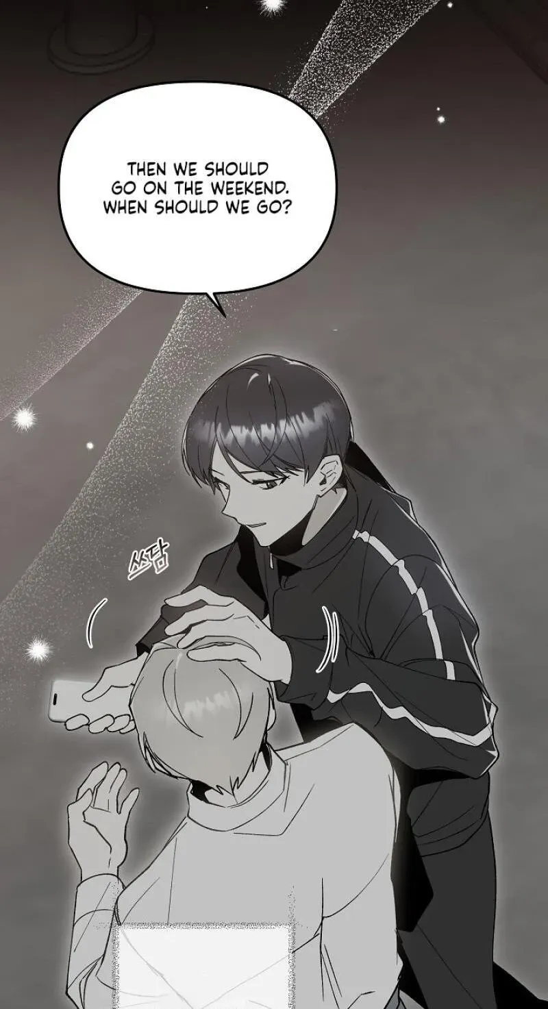Snake Garden, Beyond the Guest Chapter 12 page 83 - 