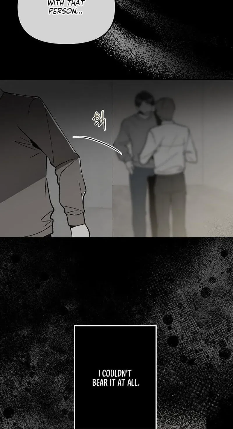 Snake Garden, Beyond the Guest Chapter 12 page 87 - 
