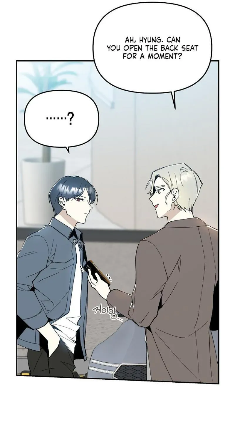 Snake Garden, Beyond the Guest Chapter 12 page 93 - 