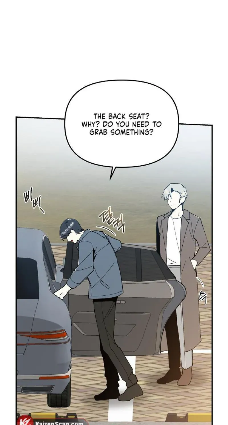 Snake Garden, Beyond the Guest Chapter 12 page 94 - 