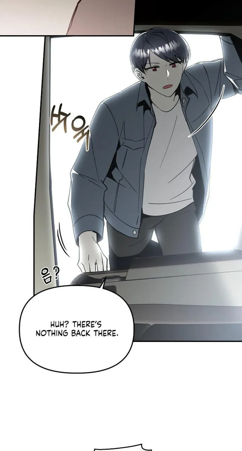 Snake Garden, Beyond the Guest Chapter 12 page 96 - 