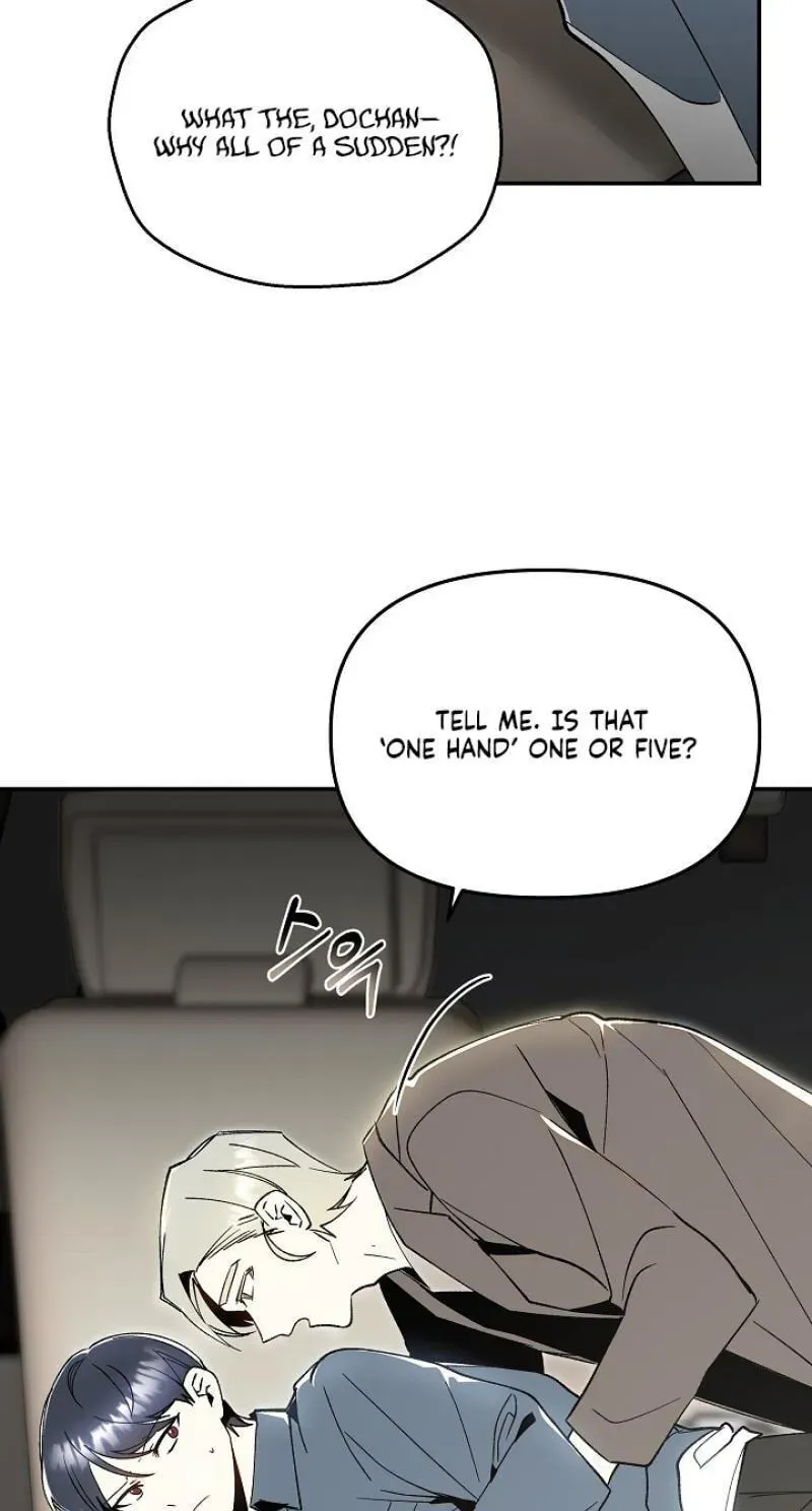 Snake Garden, Beyond the Guest Chapter 12 page 99 - 