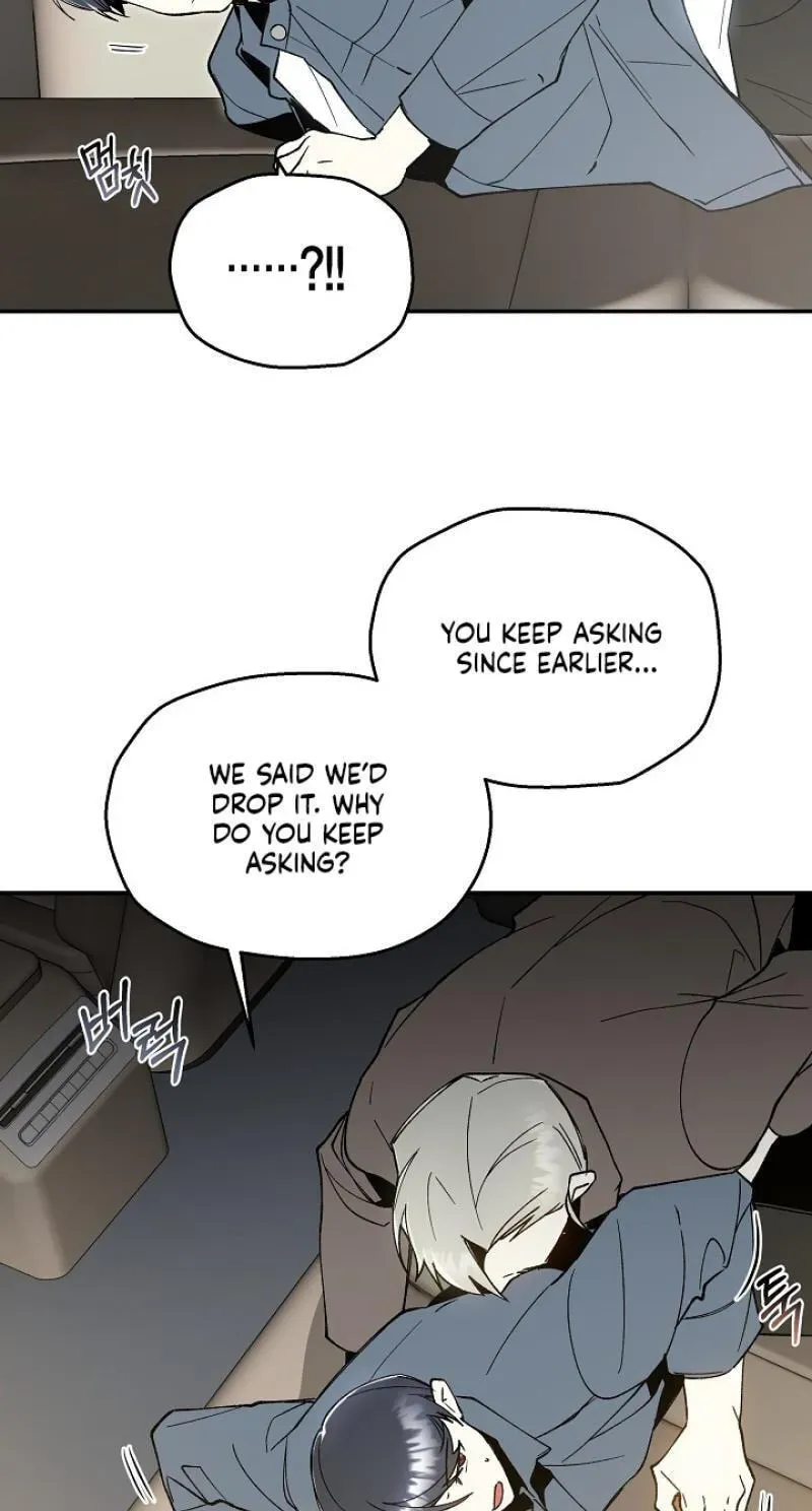 Snake Garden, Beyond the Guest Chapter 12 page 100 - 