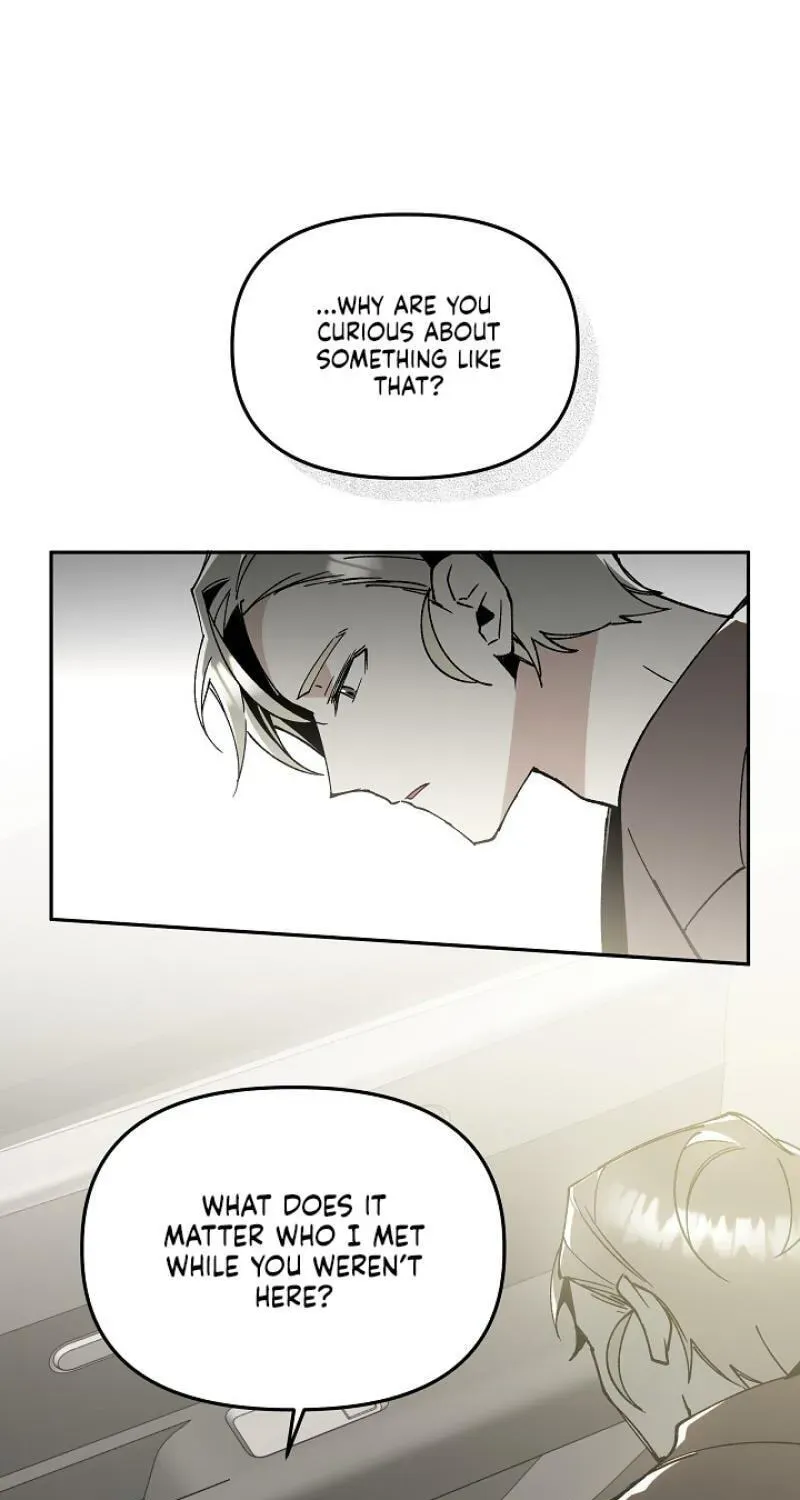 Snake Garden, Beyond the Guest Chapter 13 page 2 - 