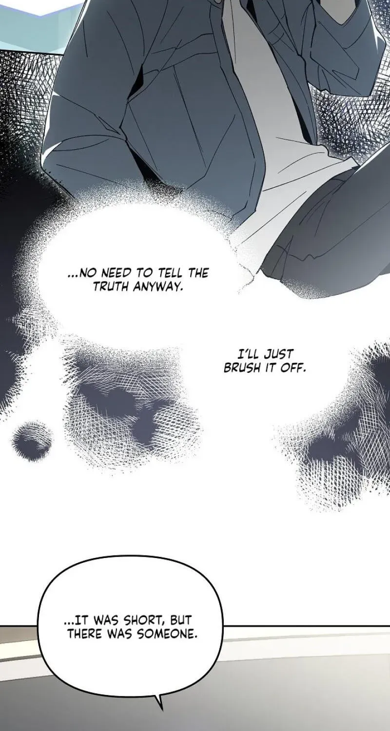 Snake Garden, Beyond the Guest Chapter 13 page 22 - 