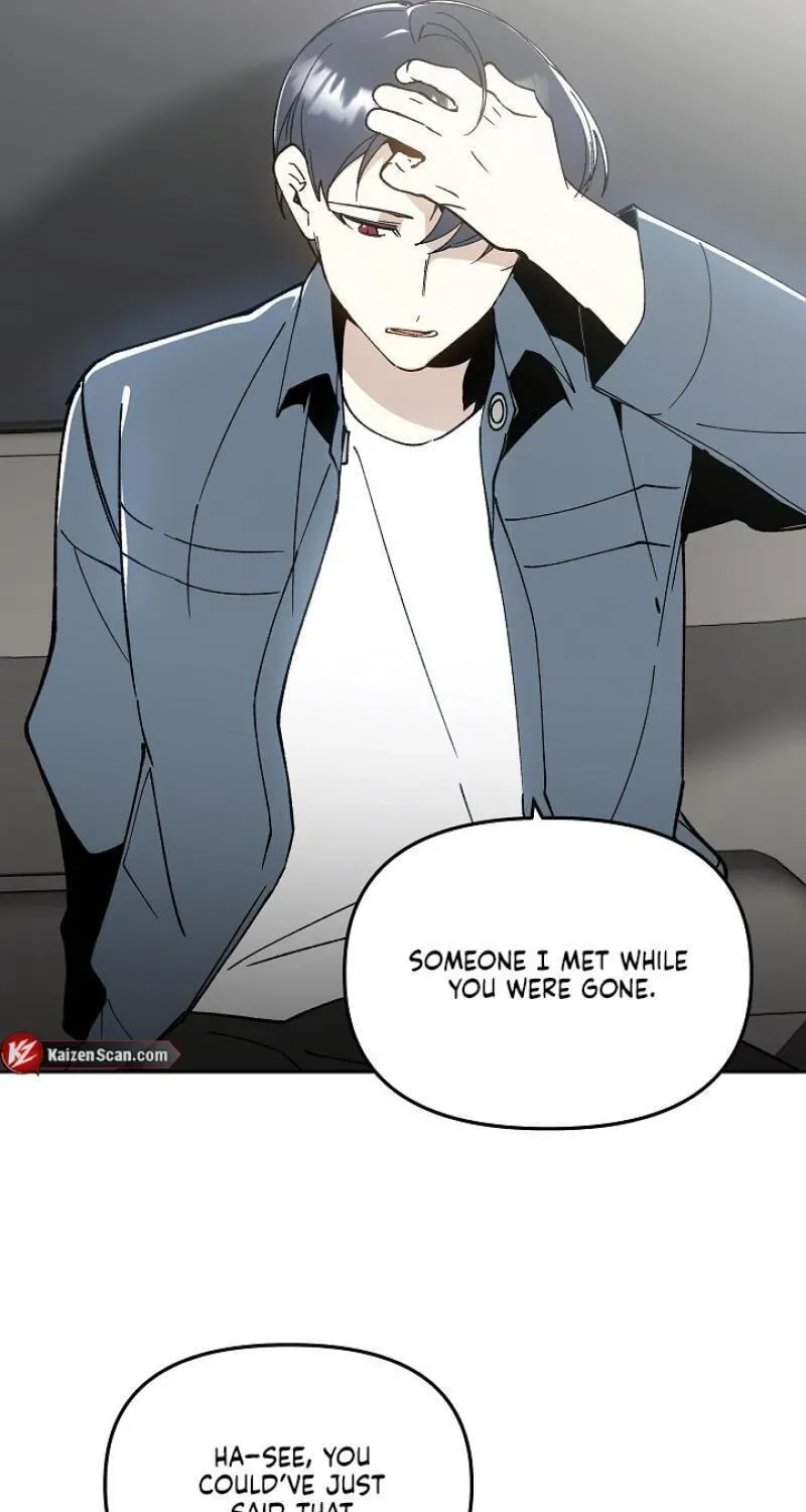 Snake Garden, Beyond the Guest Chapter 13 page 24 - 