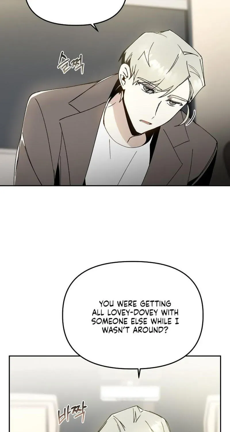 Snake Garden, Beyond the Guest Chapter 13 page 28 - 