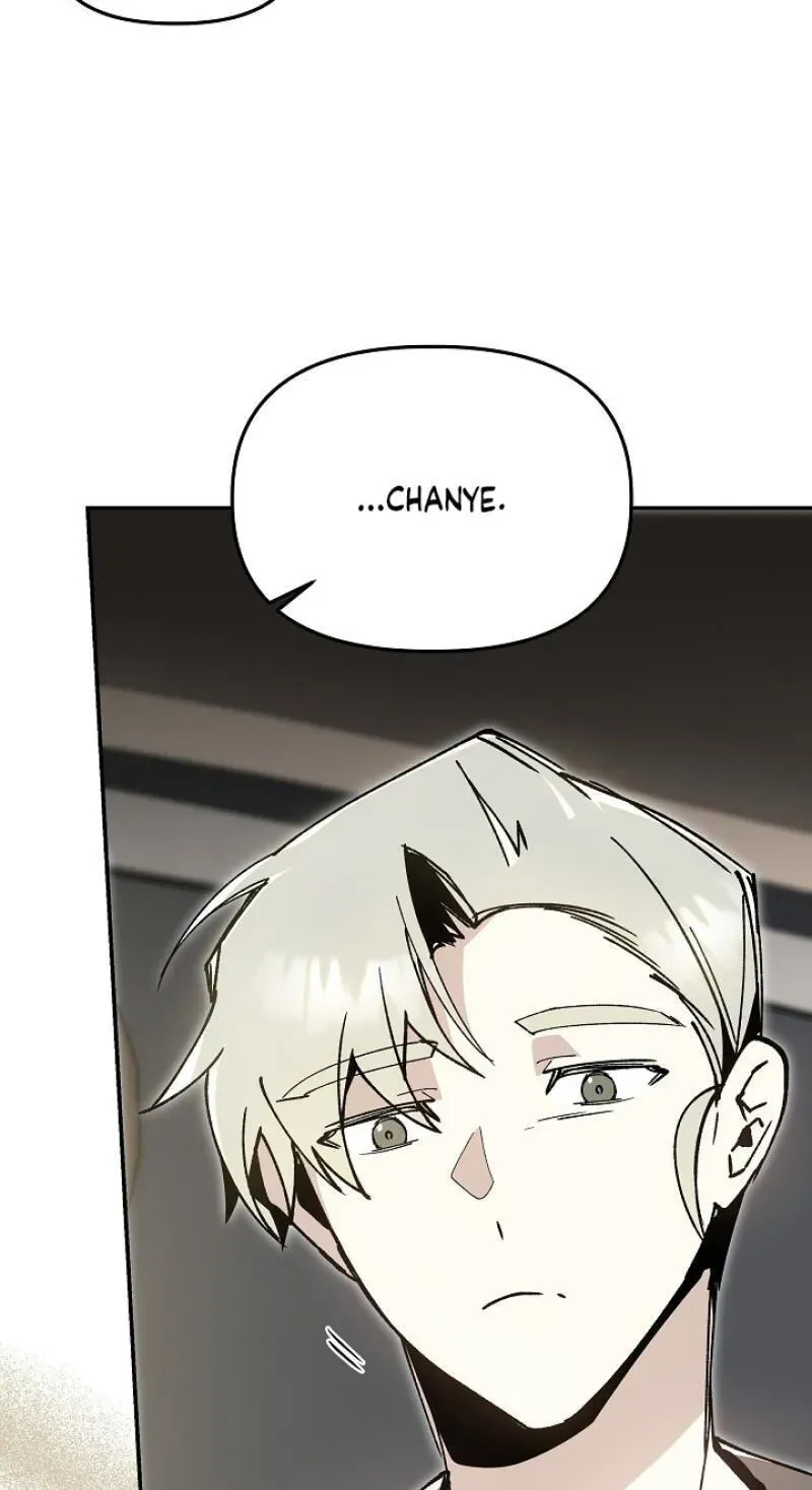 Snake Garden, Beyond the Guest Chapter 13 page 48 - 