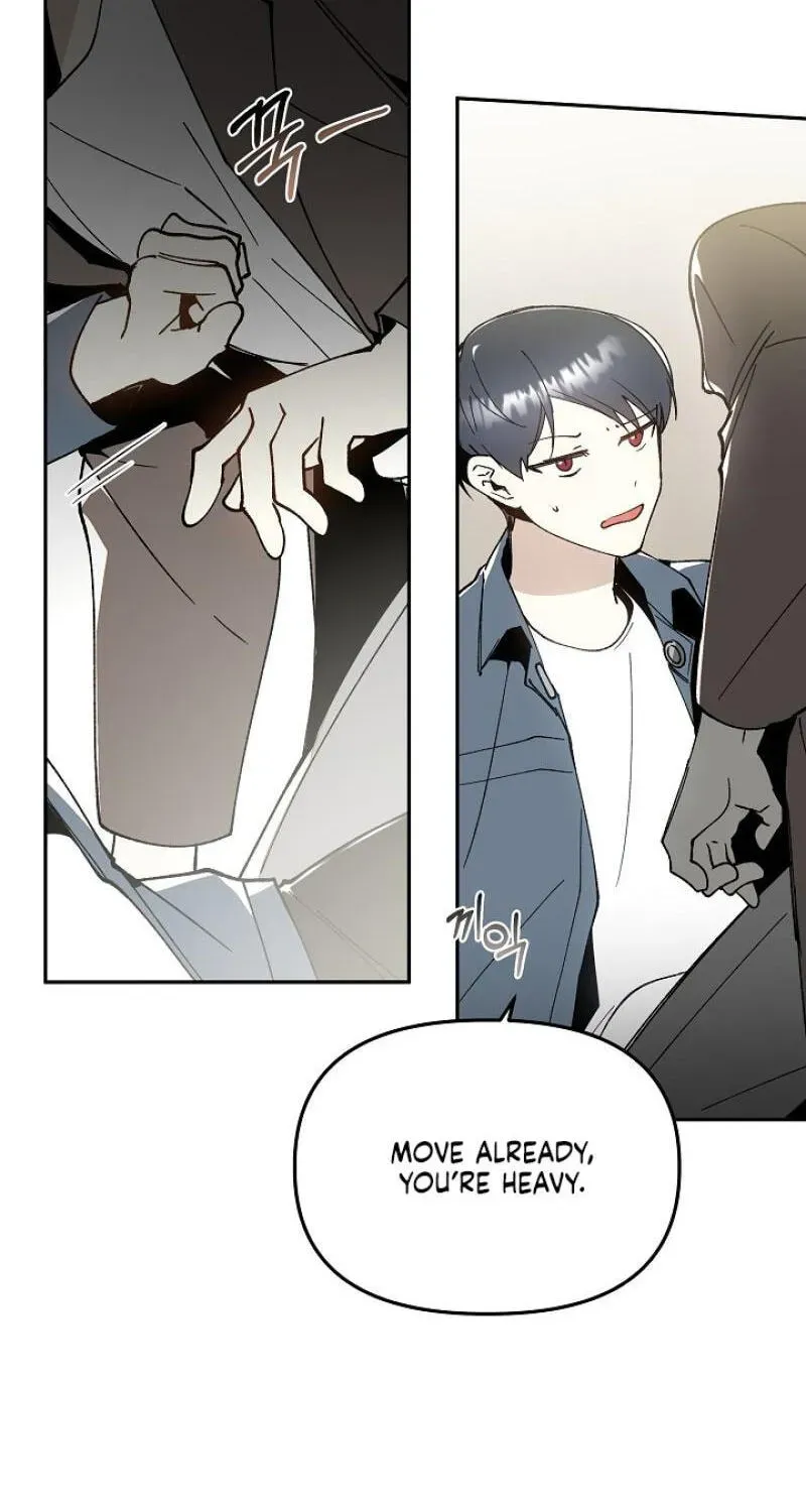 Snake Garden, Beyond the Guest Chapter 13 page 6 - 