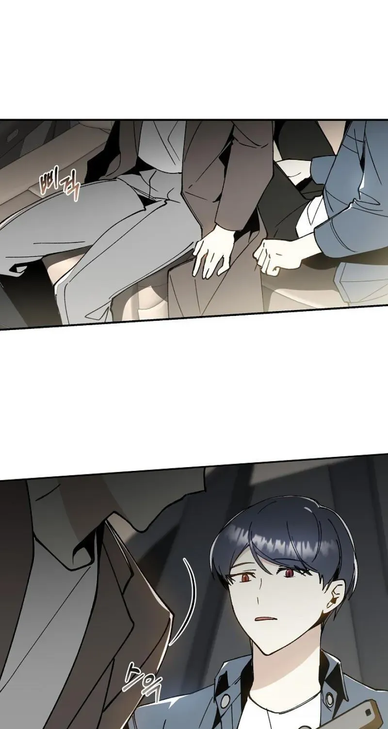 Snake Garden, Beyond the Guest Chapter 13 page 59 - 