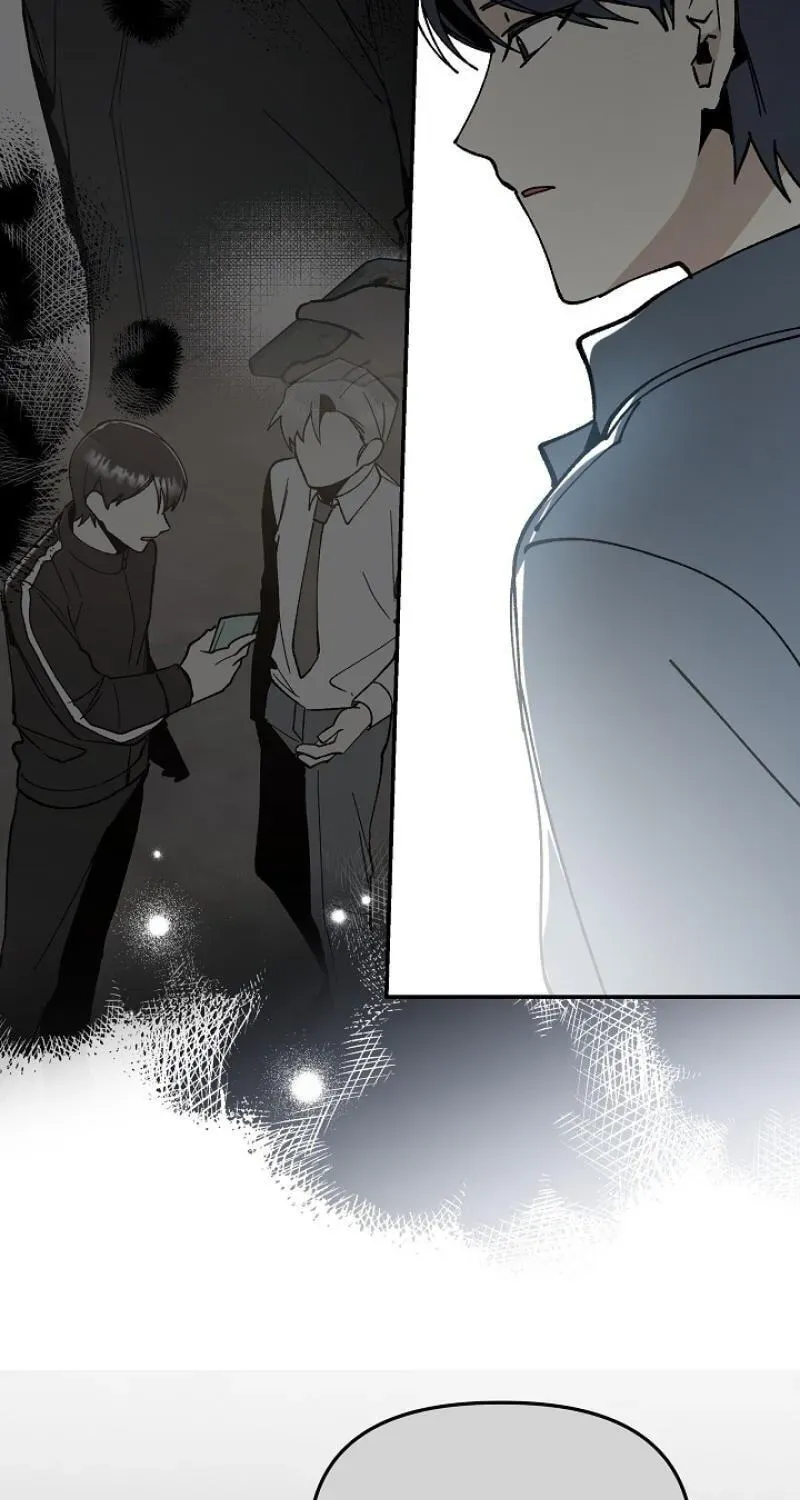 Snake Garden, Beyond the Guest Chapter 13 page 63 - 