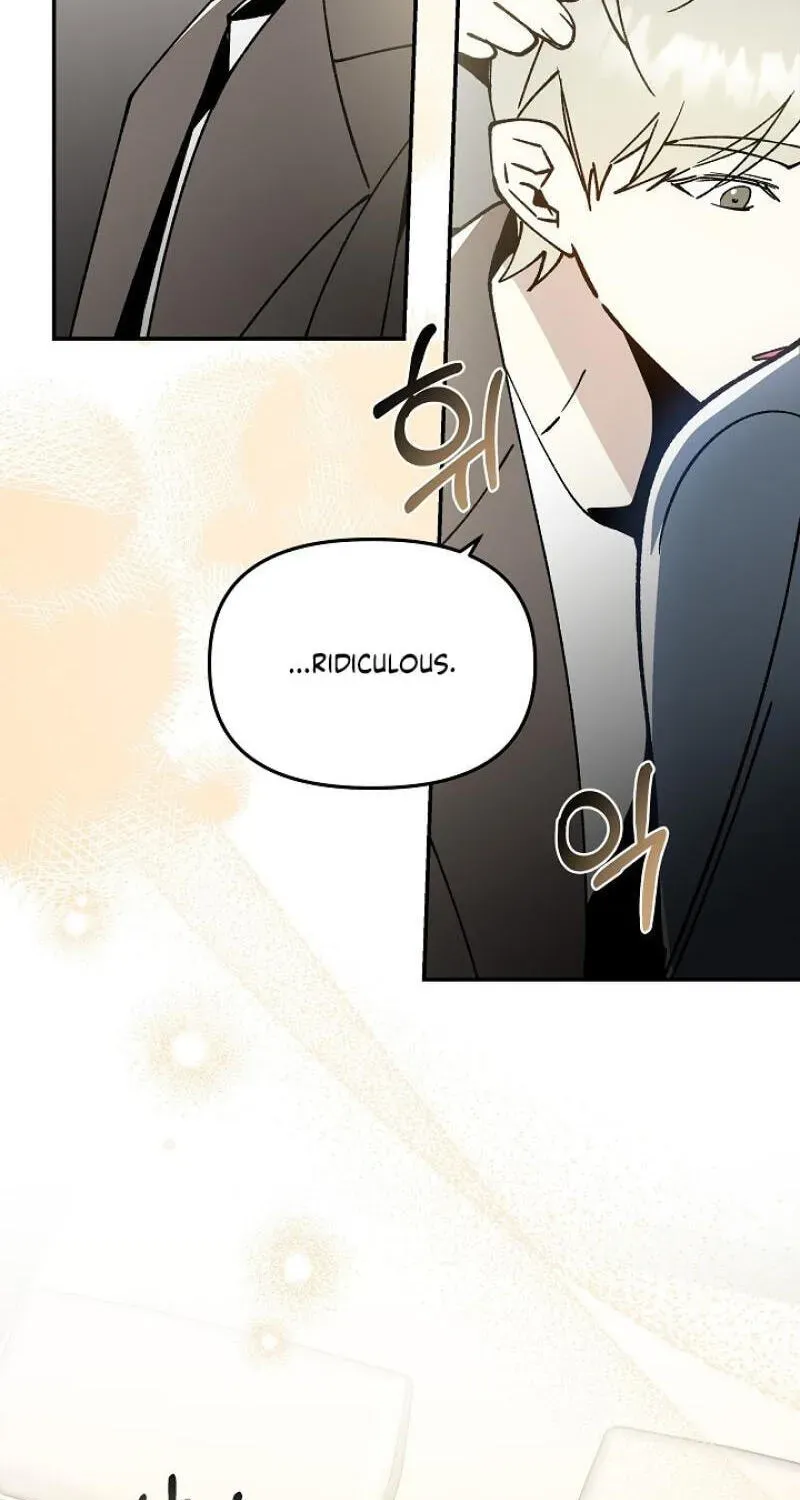 Snake Garden, Beyond the Guest Chapter 13 page 69 - 