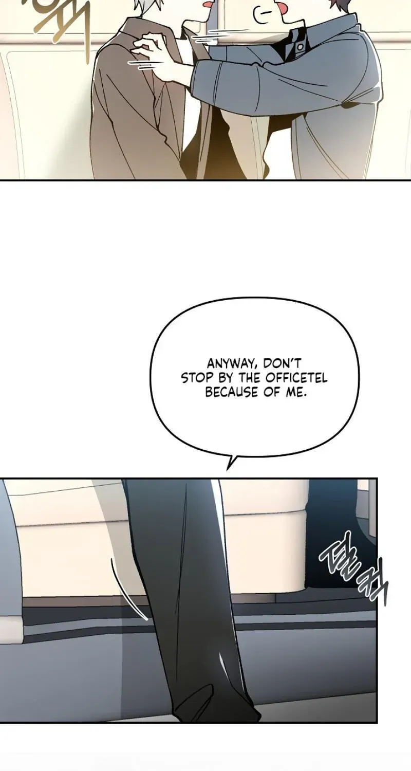 Snake Garden, Beyond the Guest Chapter 13 page 75 - 