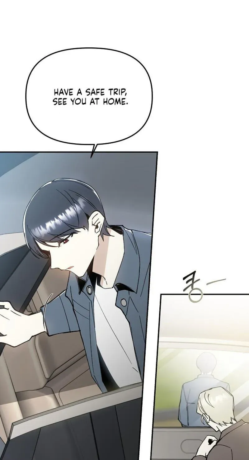 Snake Garden, Beyond the Guest Chapter 13 page 80 - 