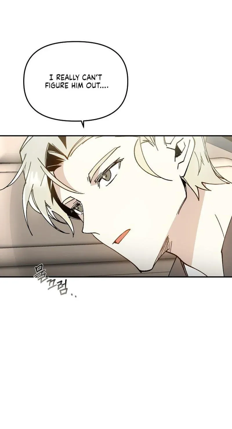 Snake Garden, Beyond the Guest Chapter 13 page 83 - 