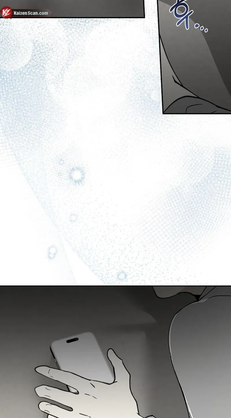 Snake Garden, Beyond the Guest Chapter 13 page 96 - 