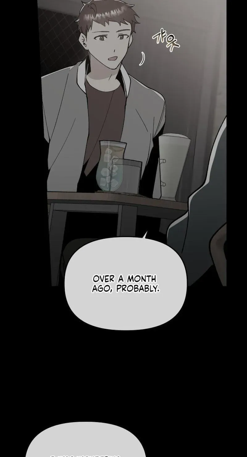 Snake Garden, Beyond the Guest Chapter 14 page 11 - 