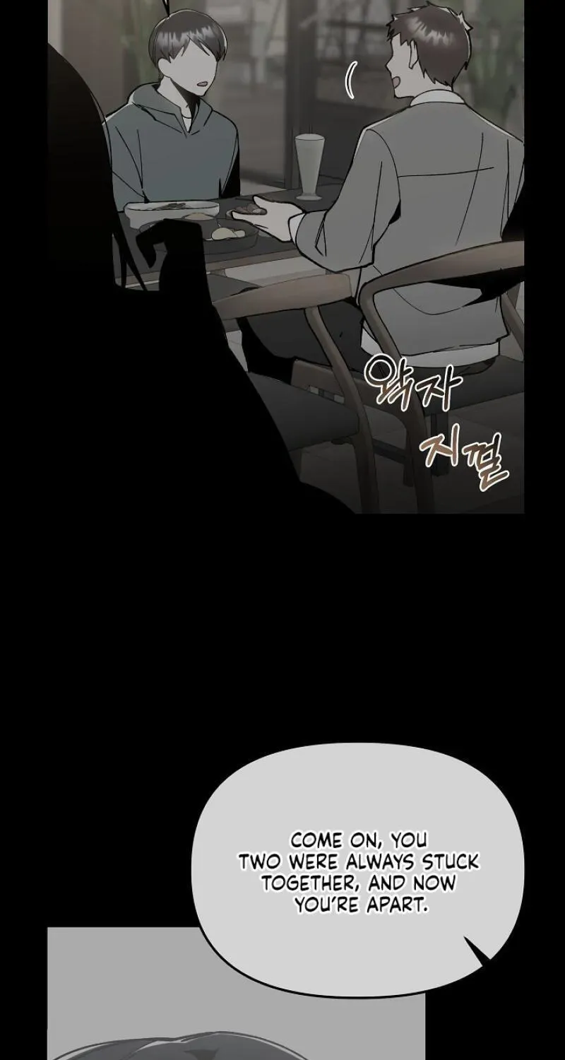 Snake Garden, Beyond the Guest Chapter 14 page 21 - 