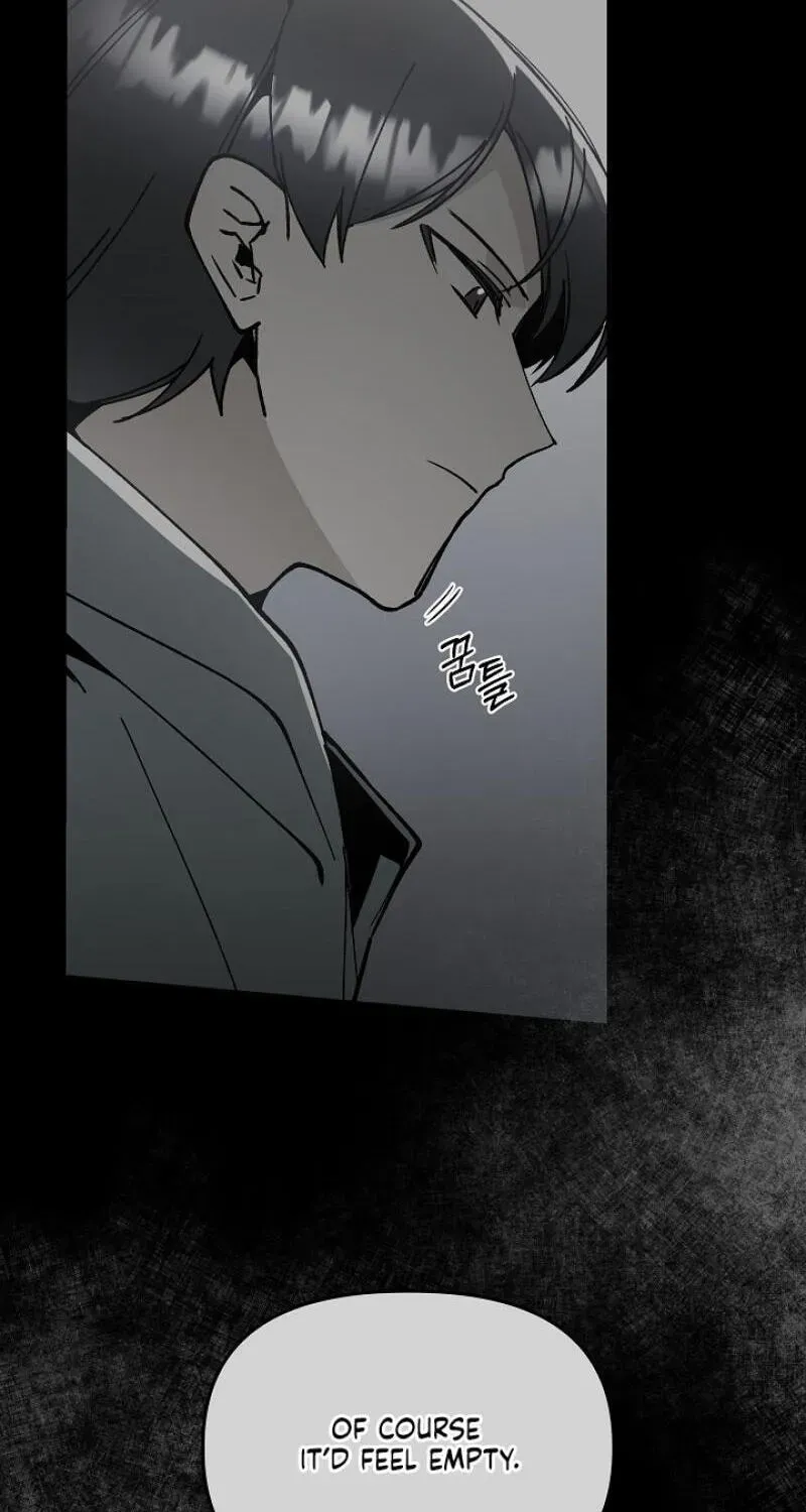 Snake Garden, Beyond the Guest Chapter 14 page 23 - 