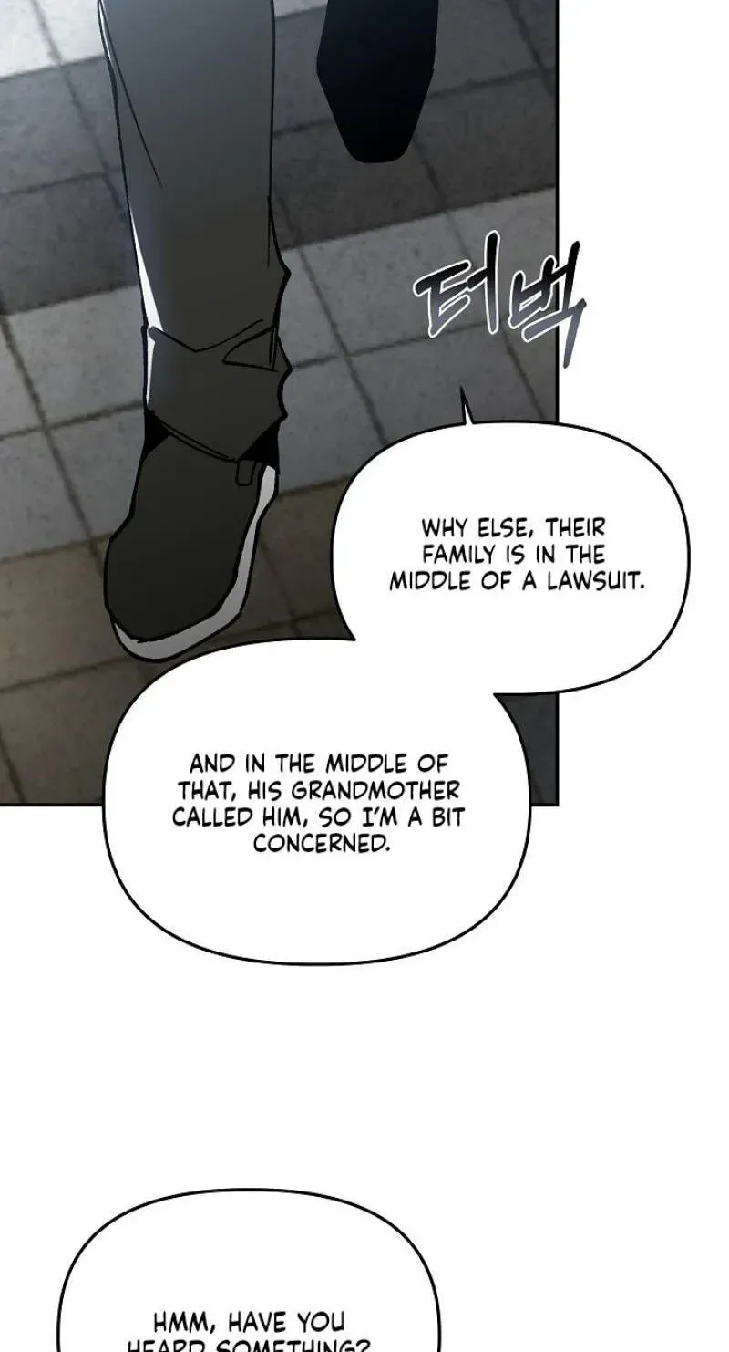 Snake Garden, Beyond the Guest Chapter 14 page 44 - 