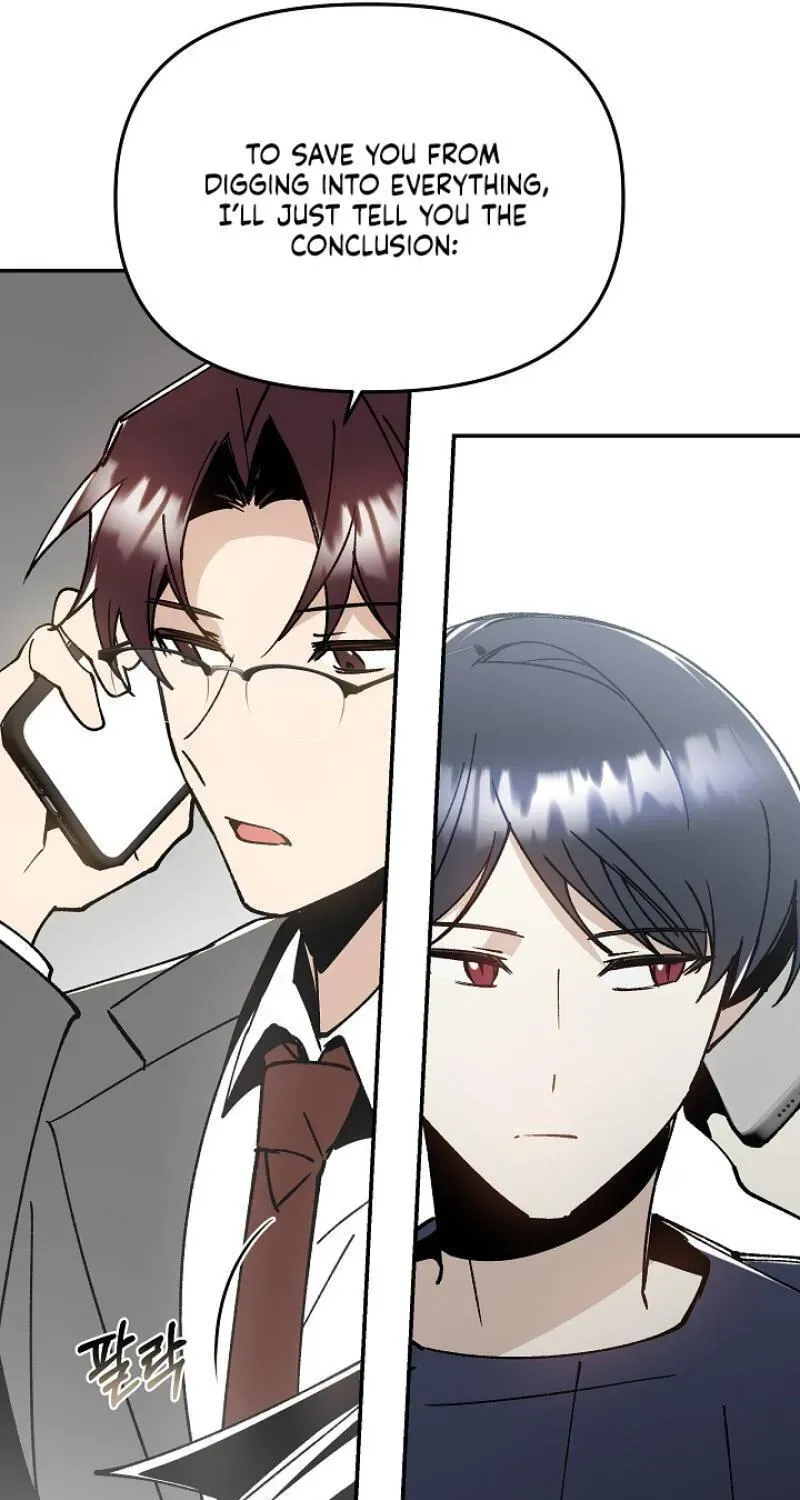 Snake Garden, Beyond the Guest Chapter 14 page 46 - 