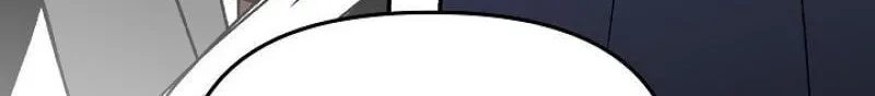 Snake Garden, Beyond the Guest Chapter 14 page 47 - 