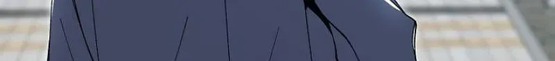 Snake Garden, Beyond the Guest Chapter 14 page 49 - 