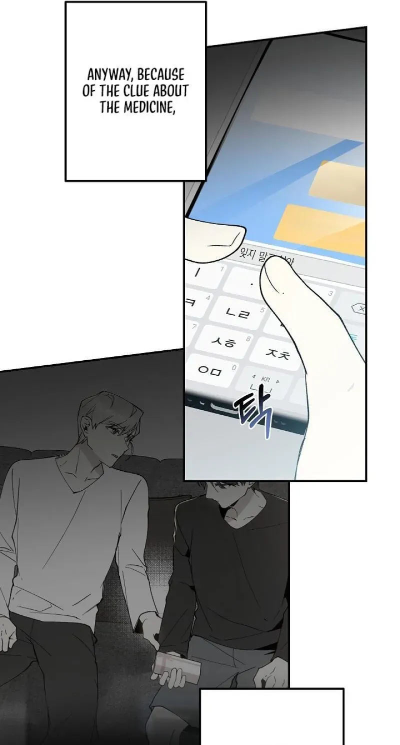 Snake Garden, Beyond the Guest Chapter 14 page 64 - 