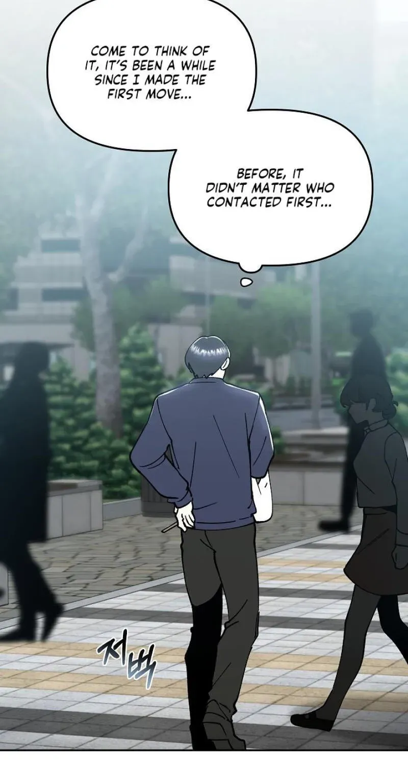 Snake Garden, Beyond the Guest Chapter 14 page 66 - 