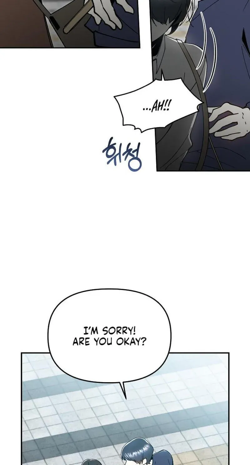 Snake Garden, Beyond the Guest Chapter 14 page 68 - 